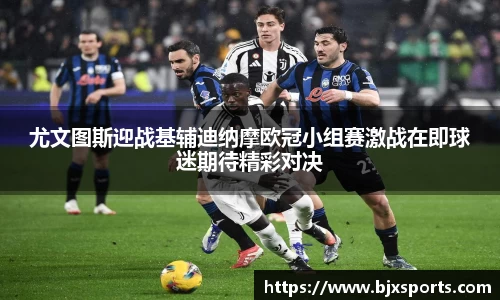 米乐YY易游m6官网入口