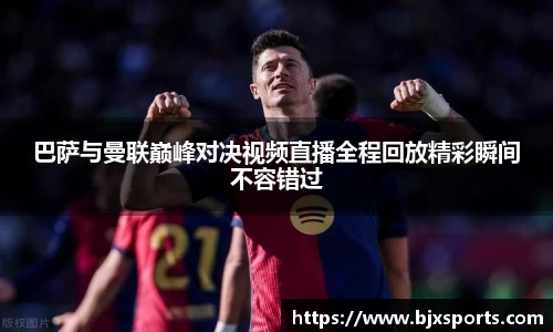 米乐YY易游m6官网入口